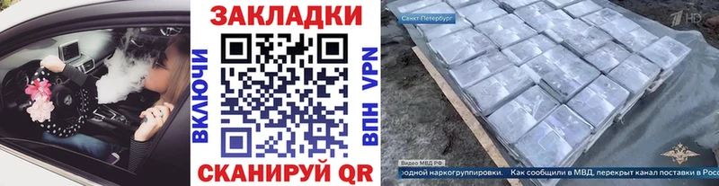 Купить закладку ГАШИШ  COCAIN  МЕФ  Медынь