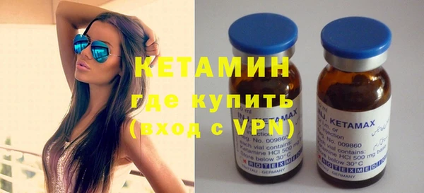 гашиш Гусев
