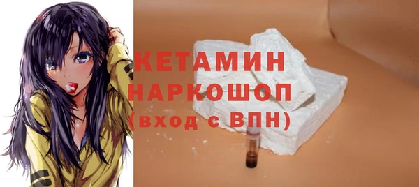 амф Горно-Алтайск