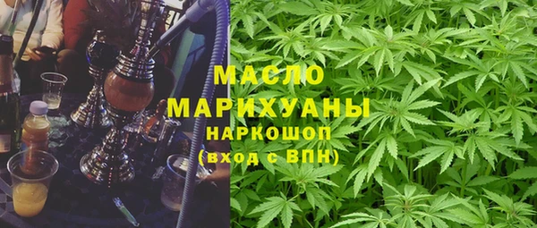 гашиш Гусев