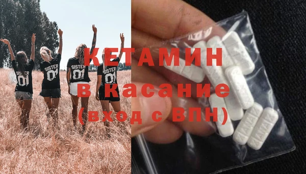амф Горно-Алтайск