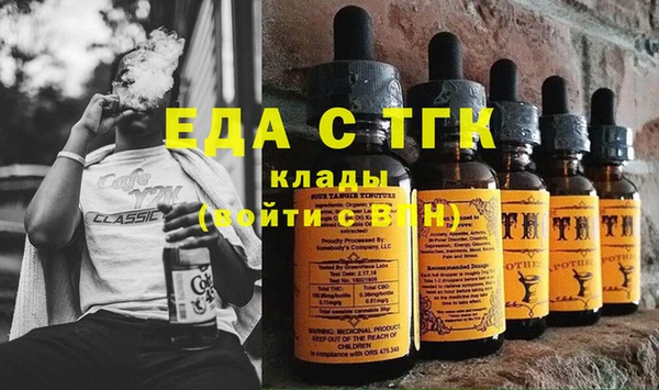 гашиш Гусев