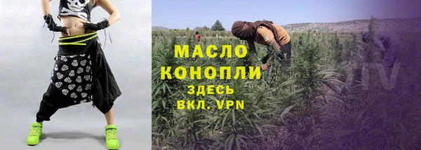 гашиш Гусев