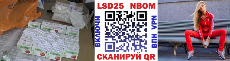 Купить  Медынь  Лсд 25 экстази кислота 