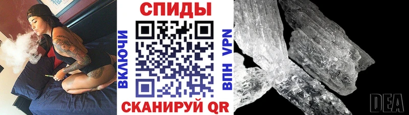 Купить закладки  Медынь  Первитин мет 